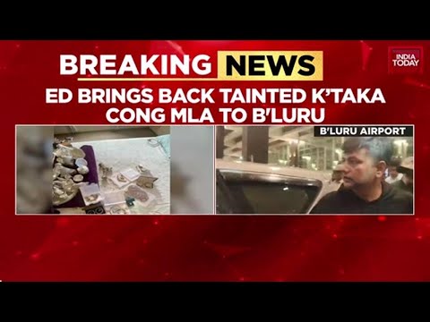 ED Arrests Karnataka Congress MLA Veerendra In Illegal Betting Case, Brings Him To Bengaluru