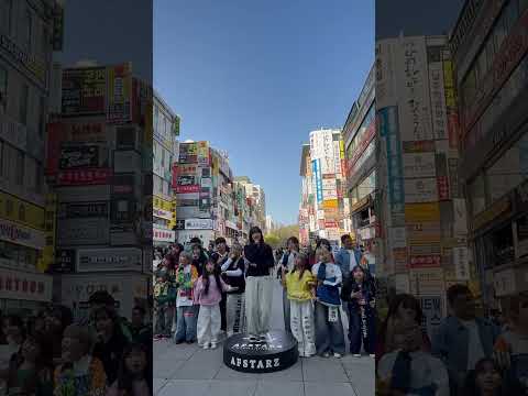 #춤추는곰돌 #춤추는곰돌의랜덤댄스 #춤추는곰돌의타이머댄스 #afstarz #<strong>이지민</strong> #challenge #넌내꺼넌내남자 #본인등판