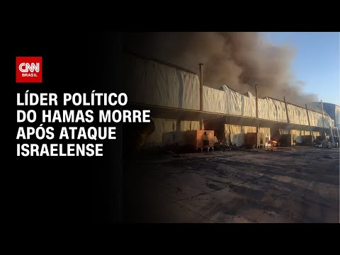 ​Ataque aéreo israelense em Gaza mata líder político do Hamas | AGORA CNN