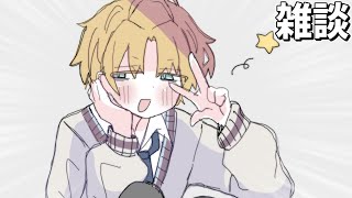 どう考えても配信しすぎた【 エビオ/にじさんじ 】