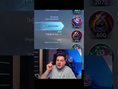 ОБНОВИЛИ (КНИГУ) ЗАЧАРОВАННЫЙ ТАЛИСМАН #МЛББ_S40