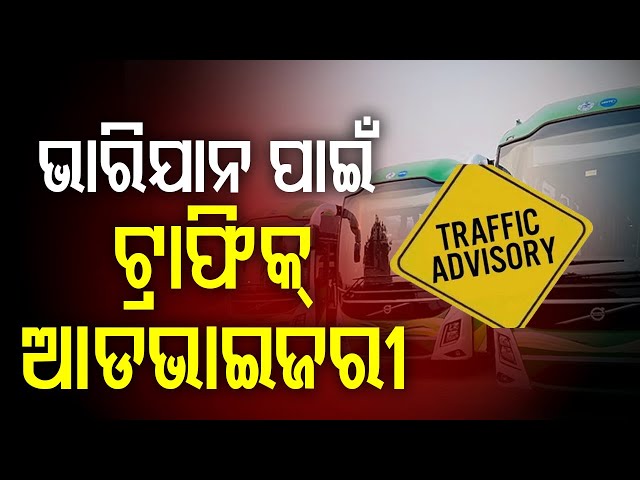 Puri Police Issues Traffic Advisory for Heavy Vehicles Ahead of Rath Yatra