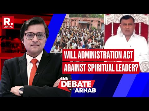 Do Religious & Spiritual Leaders Get Away Because Of Political Clout? | Debate With Arnab