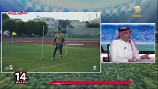 ماجد التويجري : ضياع مهاجم الاتحاد حمدالله يعود للمدرب