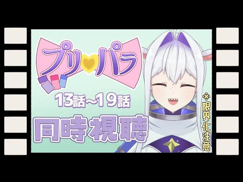 thumbnail_Q8iePcob2fo