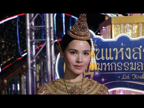 ญาญ่า