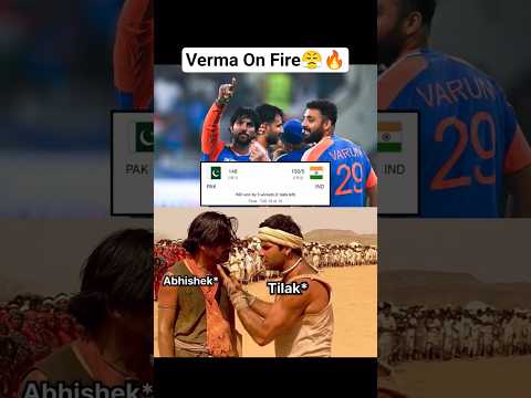 Tilak Verma #asiacup2025 #viralshorts #youtubeshorts #cricketshorts