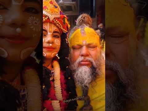 श्री प्रेमानंद महाराज राधा रानी के साथ प्रेम में दुखी होकर नृत्य#love#krishna #premanandjimaharaj