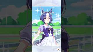 【まあ、新規/3日目】ウマ娘4 5周年記念最大100連無料サポートカードガチャ結果2025【#Shorts】