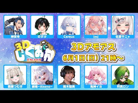 thumbnail_Q8trFNy6j18