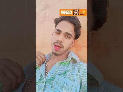 Diwali mein