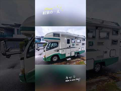 新年上新贴纸！祝大家心怀诗和远方路过哇塞人生，哈哈！