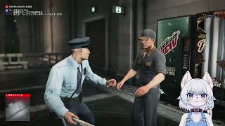 【#hitman 】つよつよ画質！いろんなアプローチでいたずらだ！ヒットマン配信！【PART3/TEST配信】