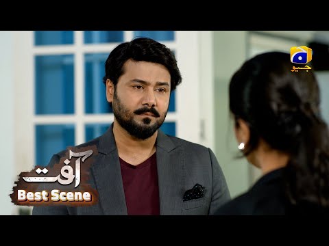 Aafat Episode 39 | ???? ????? ?? | Laiba Khan - Ali Abbas - Hibba Aziz - Har Pal Geo