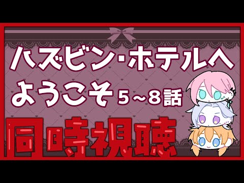 thumbnail_Q9QOCvOKoaI