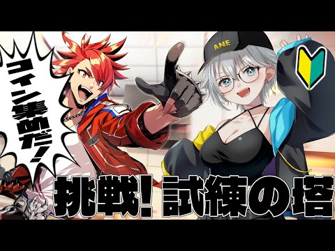 thumbnail_Q9RqvKgcmxg