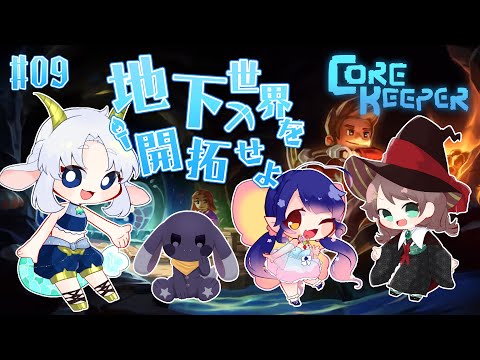 thumbnail_Q9TO61QfbPw