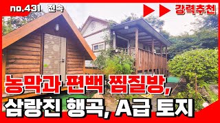 유튜브이미지