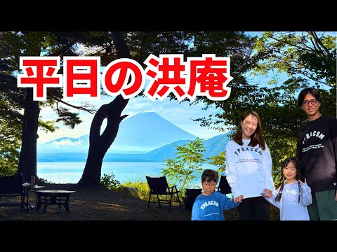 キャンプブームが終わった今、聖地の現状。【洪庵キャンプ場】