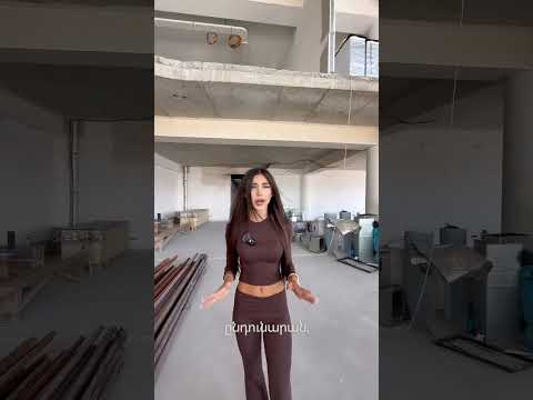 “A” class business center is opening soon‼️ 📲+374 41220200 📱+37495204050