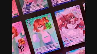 タニュキタヌタヌーズCM