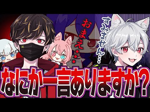 かず猫、お前って奴は…【identityV/第五人格】