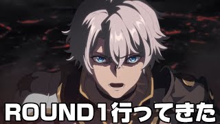 【#崩壊スターレイル 】ROUND1×崩壊スターレイルコラボに行ってきたよ【概要欄読んでね】