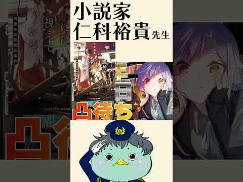 thumbnail_QAL3s2pwhbU