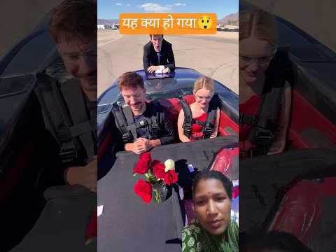 यह खाना 🧆खाकर क्या हो गया# trending shorts# YouTube shorts