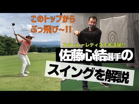 三觜喜一mitsuhashi Tvの最新動画 Youtubeランキング