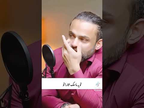 والدین کے اشاروں پہ ناچوں