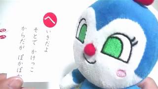 動画サムネイル
