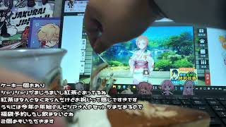 声優　宮田幸季さんのお誕生日祝い　2026　【vlog　オタ活　ゆるいvlog　ぱんまつり】