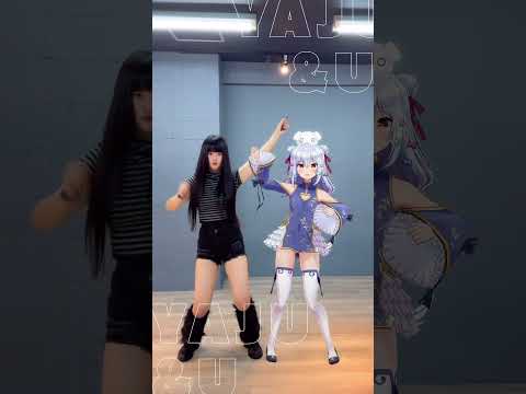 ヤジュセンパイイキスギンイクイクアッアッアッアーヤリマスネ #野獣先輩ダンス #溌剌ぱや子 #shorts