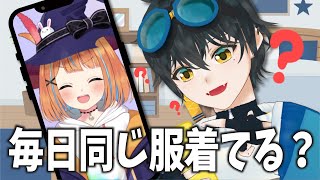 Vtuberの配信全部リアルにやってると思ってる奴