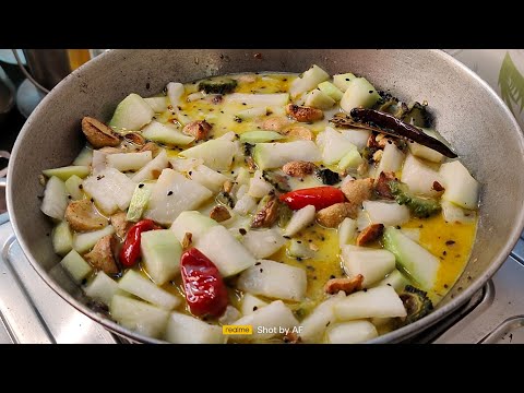 লাউ দিয়ে বানিয়ে ফেলুন চরম সুস্বাদু এই রান্না টি @easyrecipesbykasturi