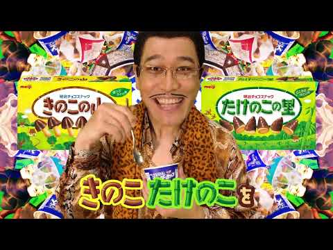 きのたけぐるーりー　ショート篇