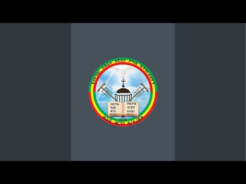 | ውሉደ ብርሃን_welude birhan |
