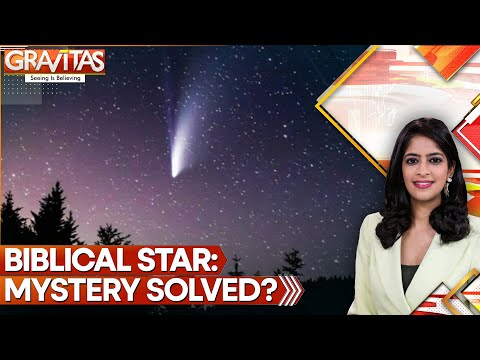 NASA Cracks the Code of the Star of Bethlehem, Scientist Recreates Comet That Guided the Magi |WION