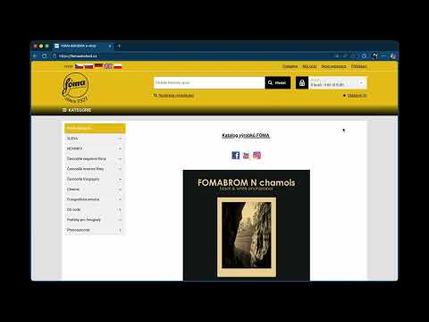 Fomapan та фотопапір з Чехії: Покрокова інструкція