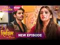 Rimjhim - Choti Umar Bada Safar  Full Episode 249  21 June 2026  Full HD #Newepisode  Dangal TV