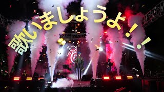 【歌枠 / karaoke】お仕事学校お疲れ様の会  / アステル