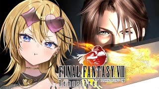 【 FINAL FANTASY VIII / FF8 】ギャルが完全初見でファイナルファンタジー8の世界を全力で楽しむぞ💛ティンバーへ！！！