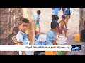 صمود الثغر الباسم .. بين معادلة الأمن ورهان الخدمات