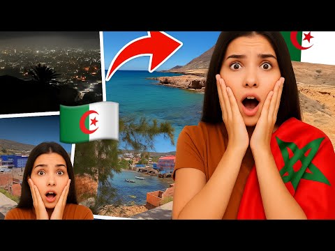 😱 أوروبيين قالو: “ما شفناش بلاد كيما الجزائر فالعمر ديالنا 🇩🇿🇫🇷