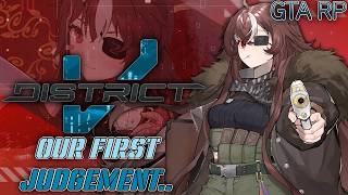 The First Case - Citizen V. Cat Cafe! Lets See Who Wins..🥀⛓