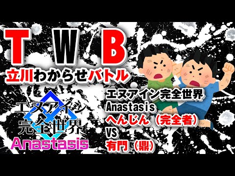 thumbnail_QBfbmvqt4hU