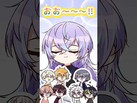 めちゃくちゃ浅そうな自己啓発本を出そうとする星導ショウ【漫画】