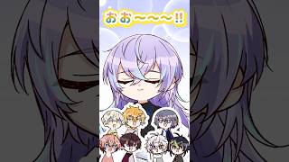 めちゃくちゃ浅そうな自己啓発本を出そうとする星導ショウ【漫画】