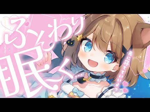 くもの上ユメミ - Vtuberデータベース｜Vtuber Post - Vポス